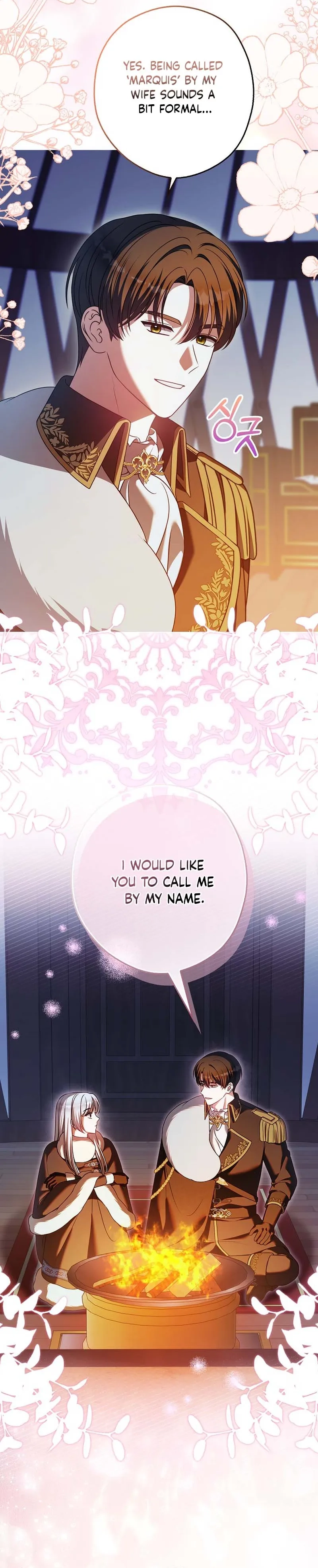 Marry or Die Chapter 20 Page 7