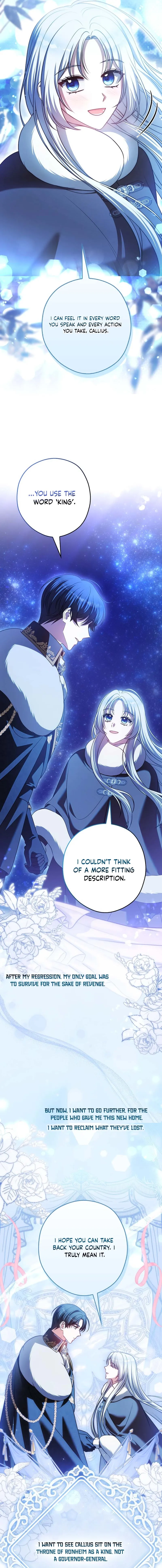 Marry or Die Chapter 20 Page 15