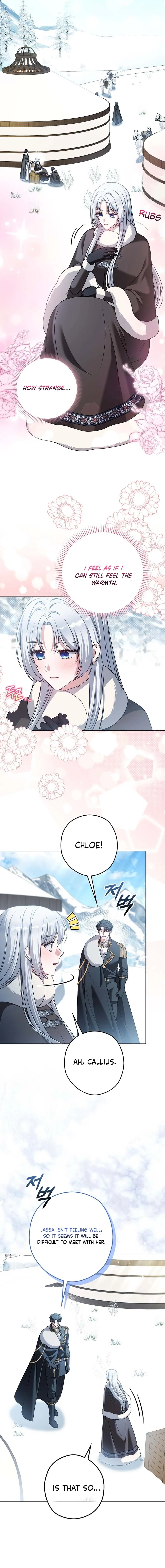 Marry or Die Chapter 20 Page 17