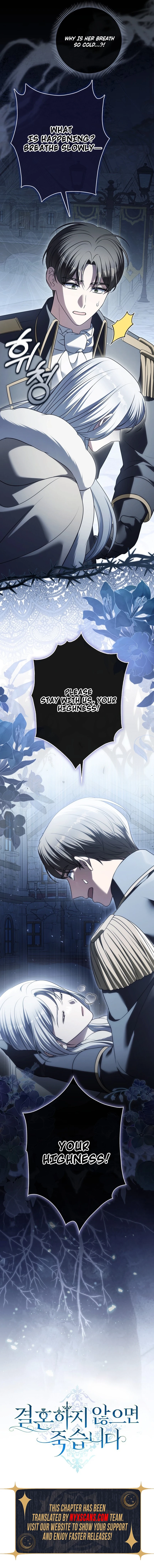 Marry or Die Chapter 34 Page 13