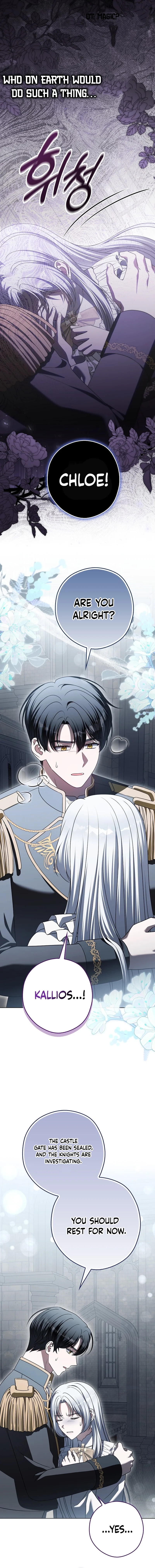 Marry or Die Chapter 30 Page 7