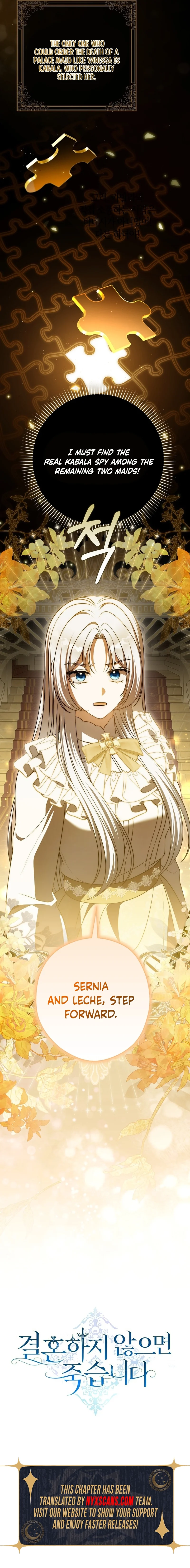 Marry or Die Chapter 30 Page 16