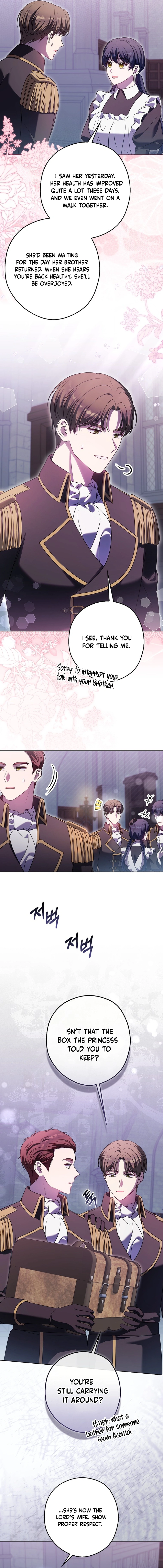 Marry or Die Chapter 21 Page 8