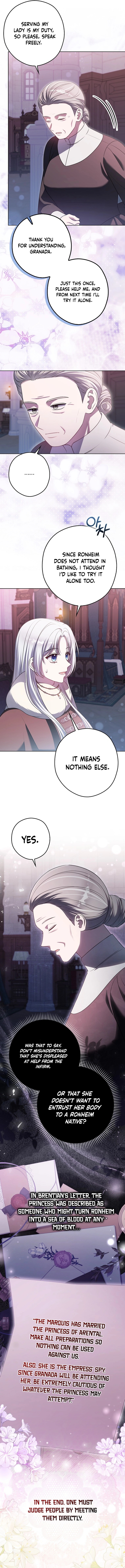 Marry or Die Chapter 21 Page 12