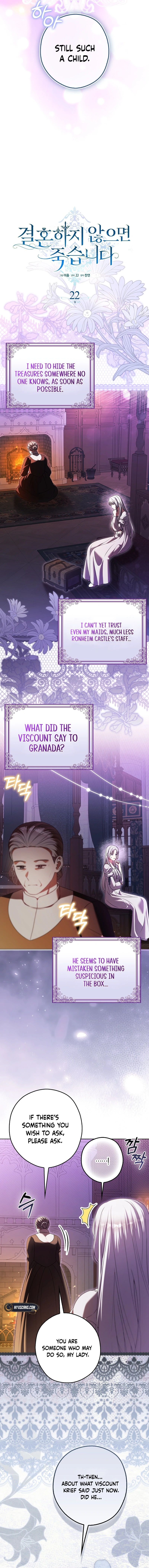 Marry or Die Chapter 22 Page 7