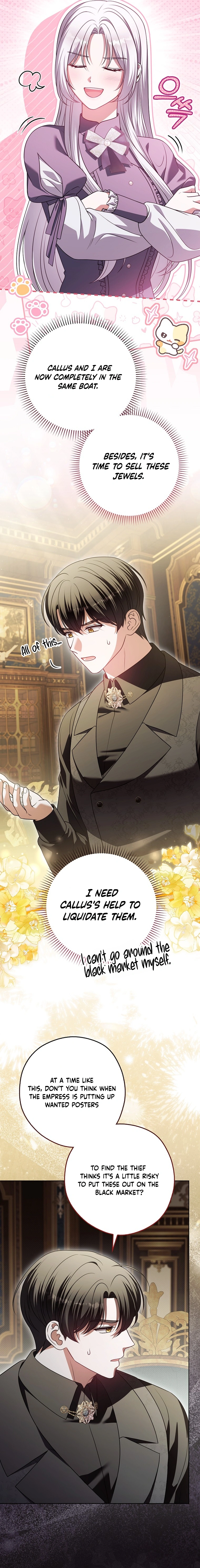 Marry or Die Chapter 28 Page 10