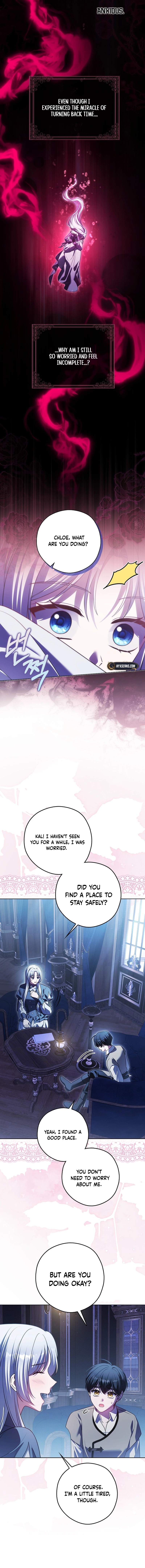 Marry or Die Chapter 28 Page 15