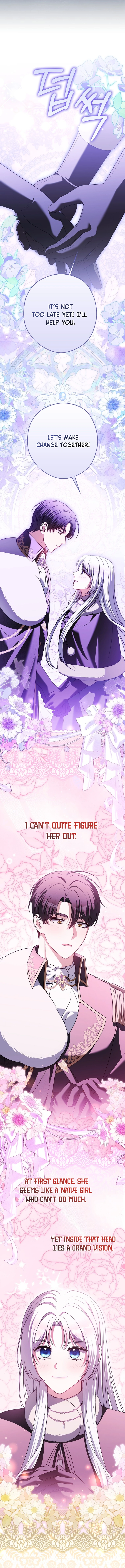 Marry or Die Chapter 26 Page 15