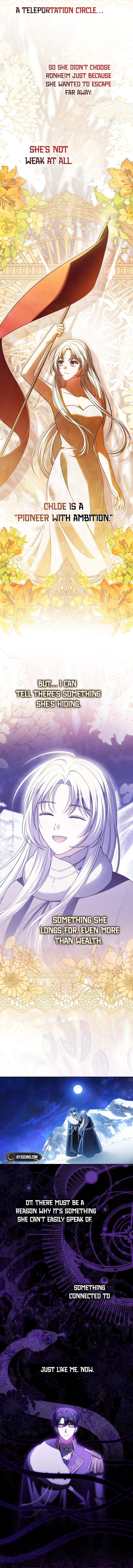 Marry or Die Chapter 26 Page 16