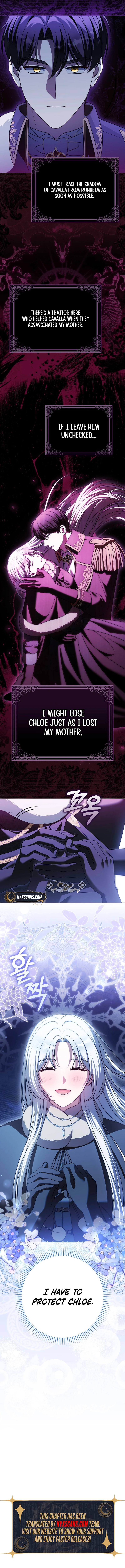 Marry or Die Chapter 26 Page 17