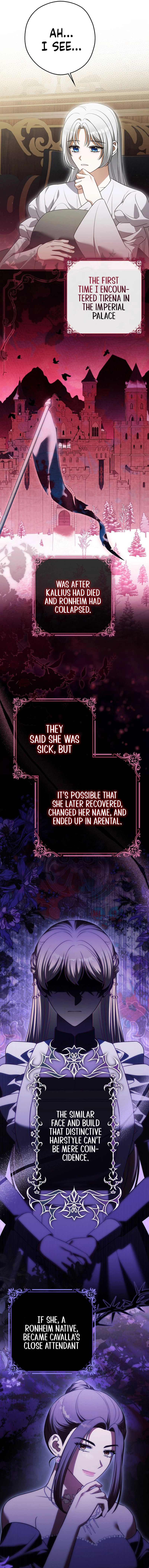 Marry or Die Chapter 35 Page 9