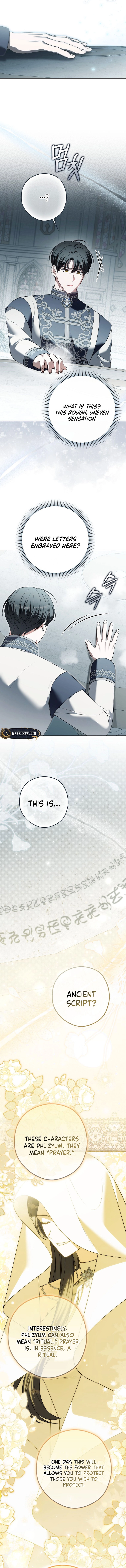 Marry or Die Chapter 35 Page 12