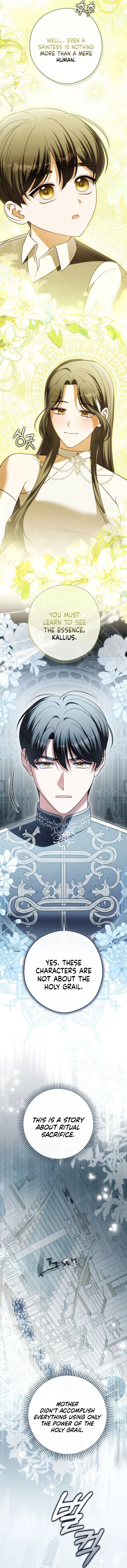 Marry or Die Chapter 35 Page 15