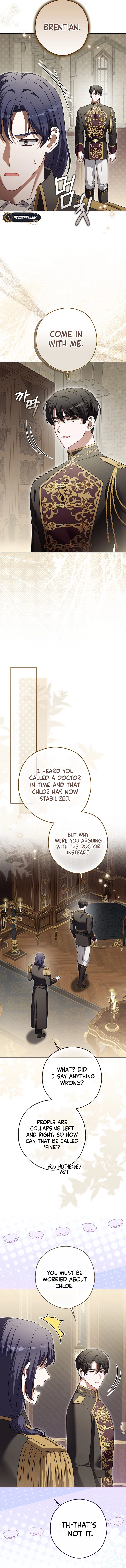 Marry or Die Chapter 36 Page 9