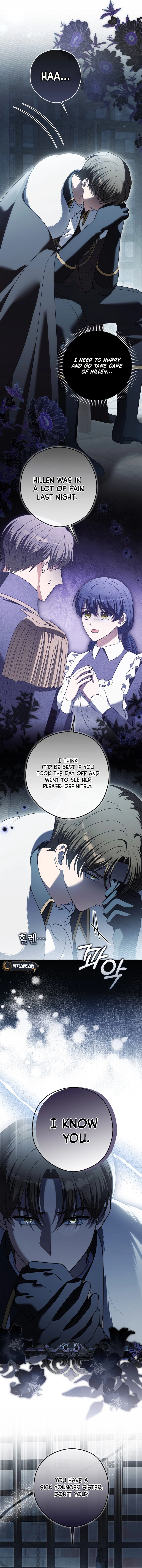 Marry or Die Chapter 36 Page 15