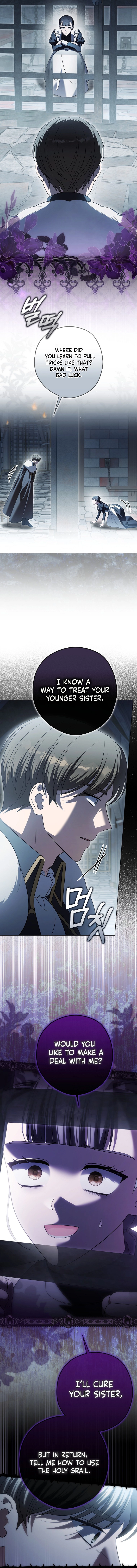 Marry or Die Chapter 36 Page 16