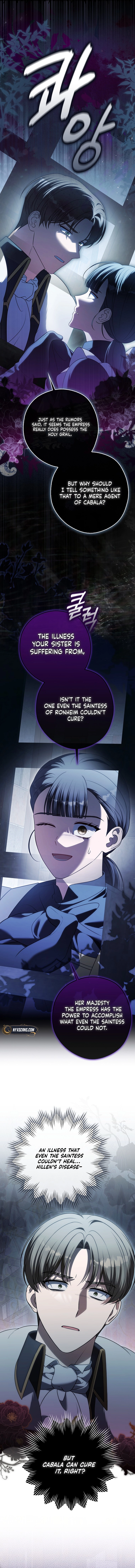 Marry or Die Chapter 36 Page 17