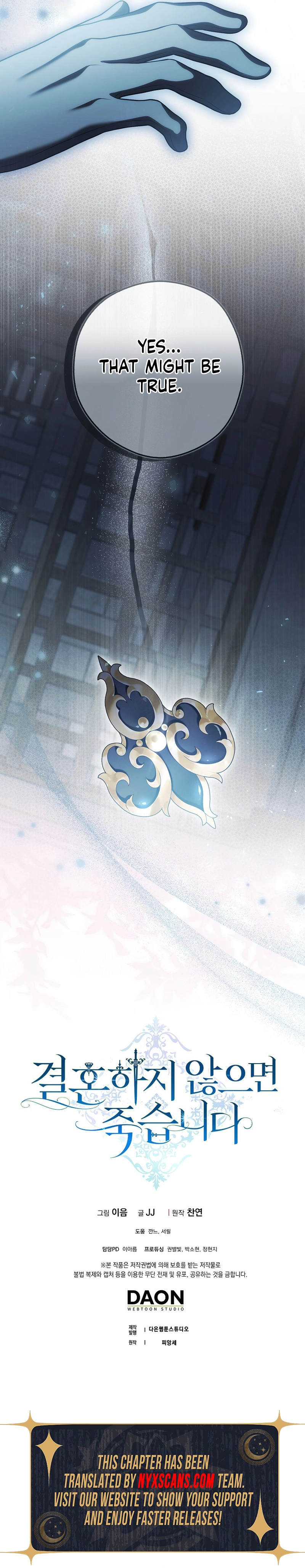 Marry or Die Chapter 36 Page 19