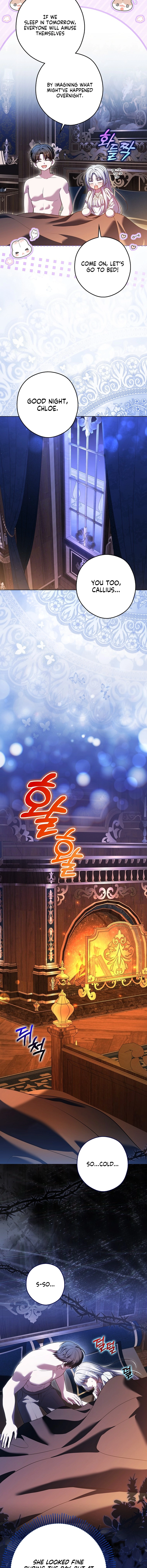 Marry or Die Chapter 27 Page 14