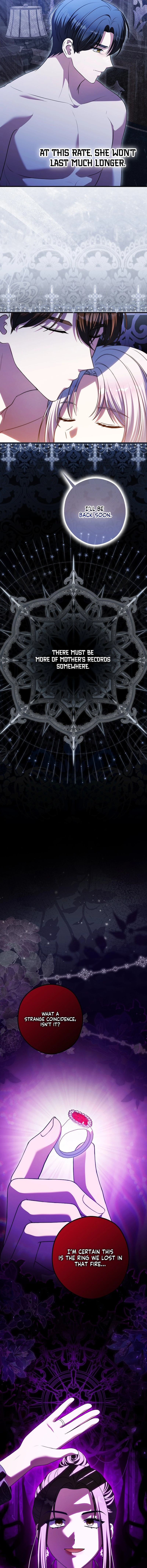 Marry or Die Chapter 27 Page 16