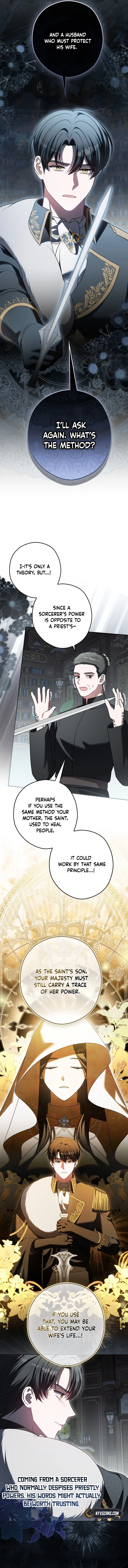 Marry or Die Chapter 25 Page 8