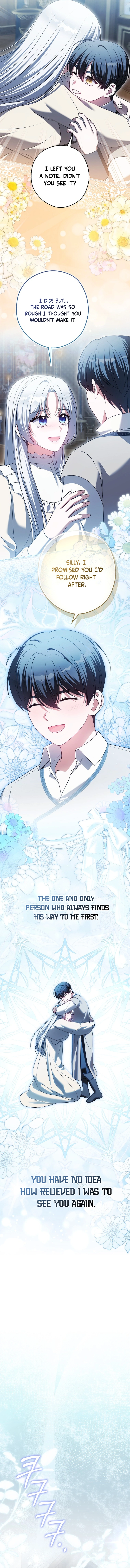 Marry or Die Chapter 25 Page 15