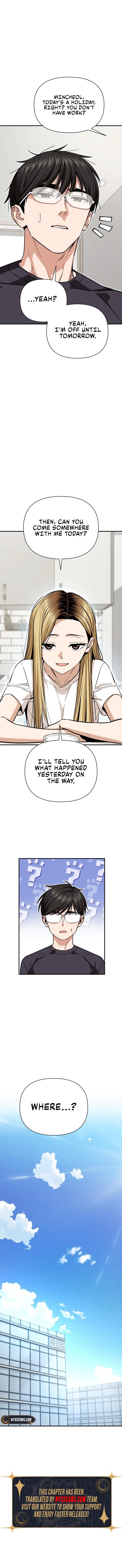 Maybe Meant to Be Chapter 120 Page 11