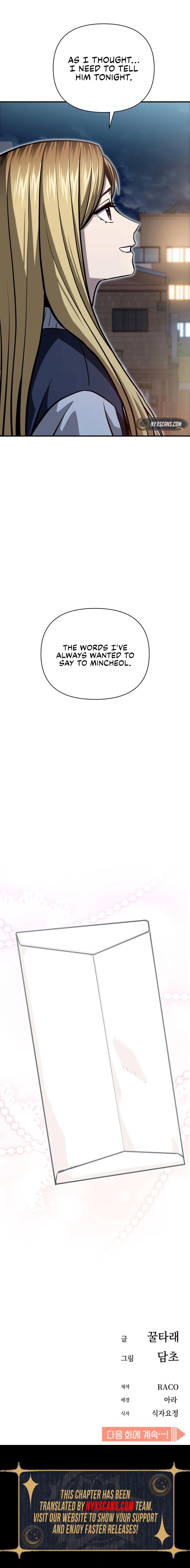 Maybe Meant to Be Chapter 129 Page 18