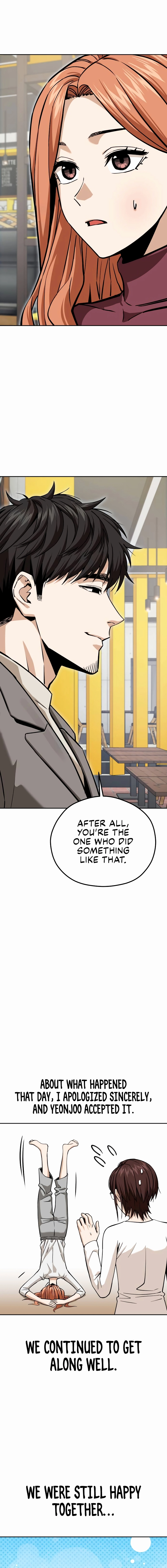 Maybe Meant to Be Chapter 96 Page 7