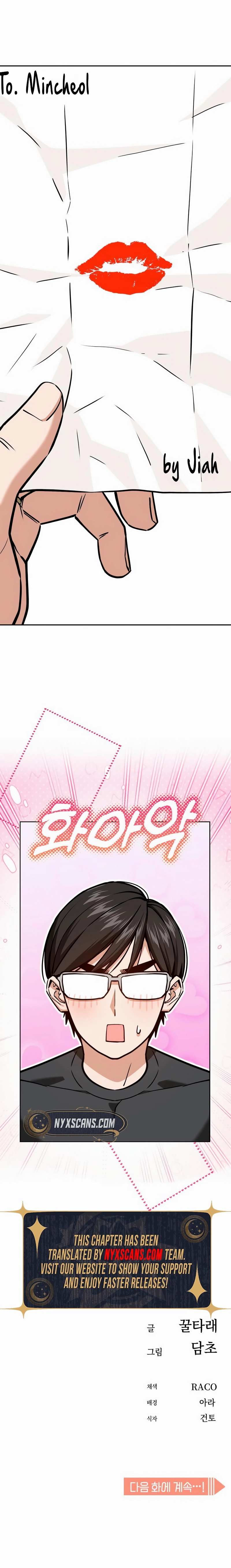 Maybe Meant to Be Chapter 101 Page 19