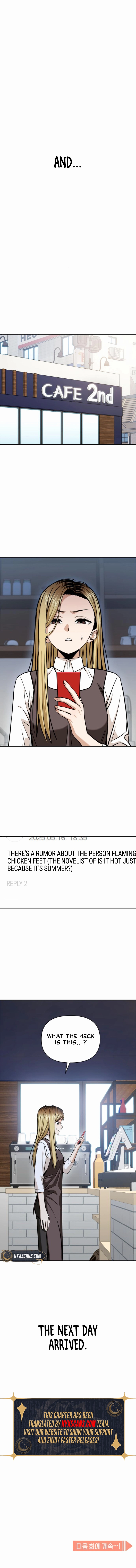 Maybe Meant to Be Chapter 113 Page 11