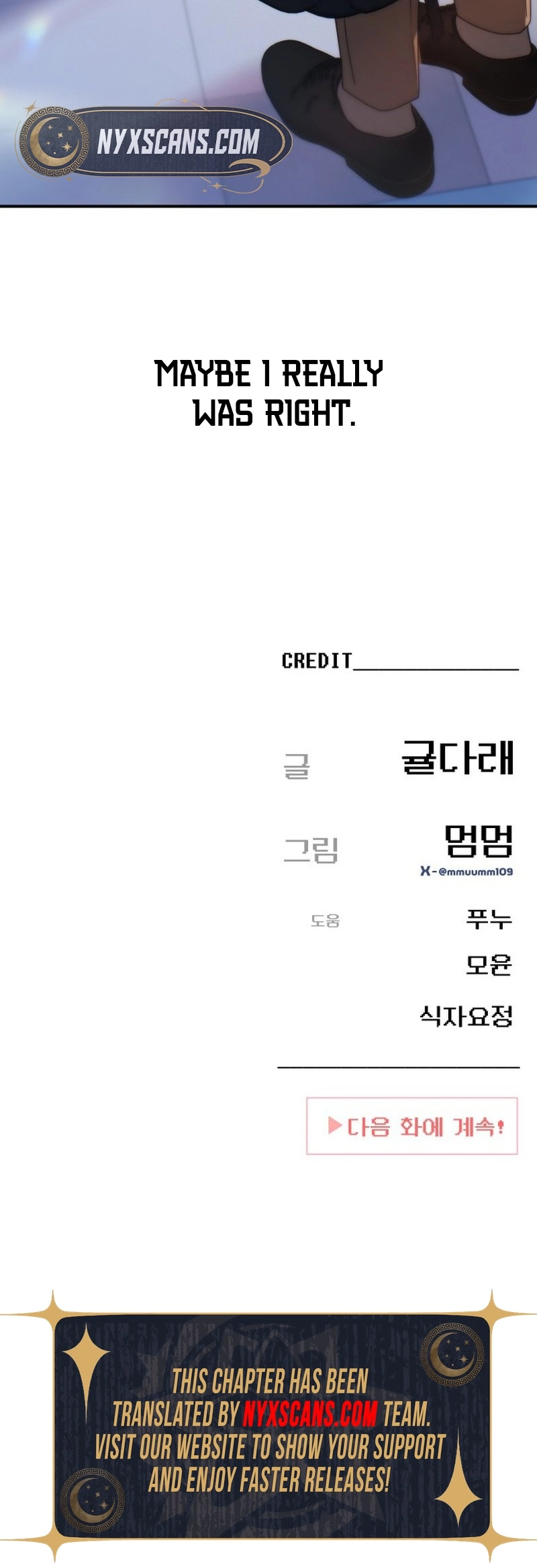 Mia is Back Chapter 29 Page 17