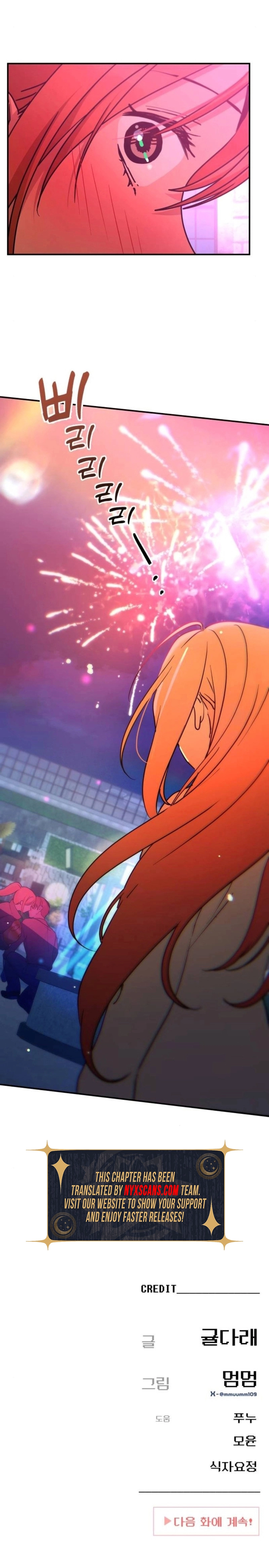 Mia is Back Chapter 33 Page 15