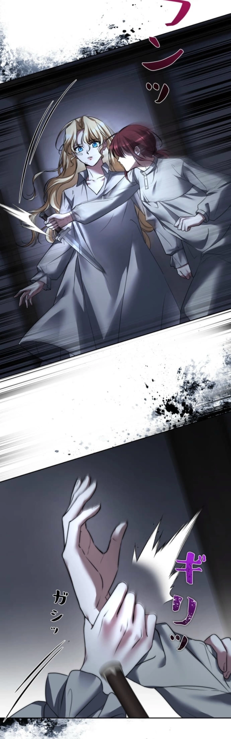 Milady: memoirs of a villainess Chapter 9 - Chapter 9 Page 260