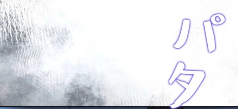 Milady: memoirs of a villainess Chapter 9 - Chapter 9 Page 341