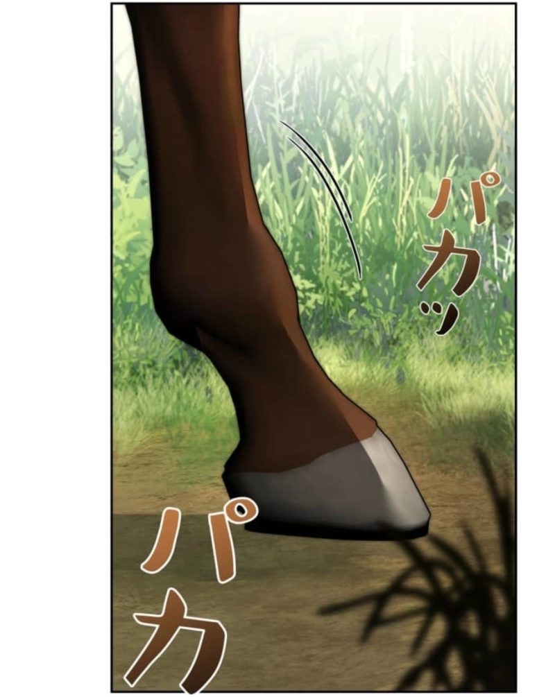 Milady: memoirs of a villainess Chapter 9 - Chapter 9 Page 543