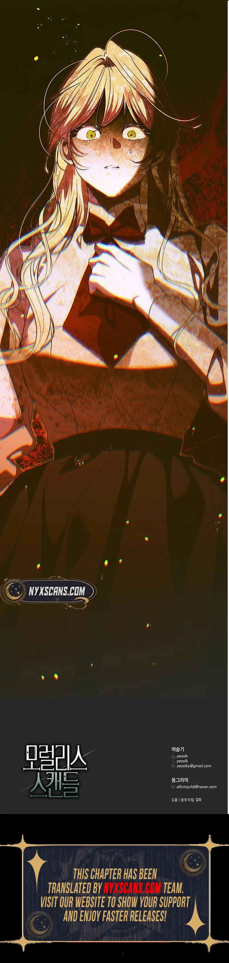 Moralis Scandal Chapter 42 Page 12