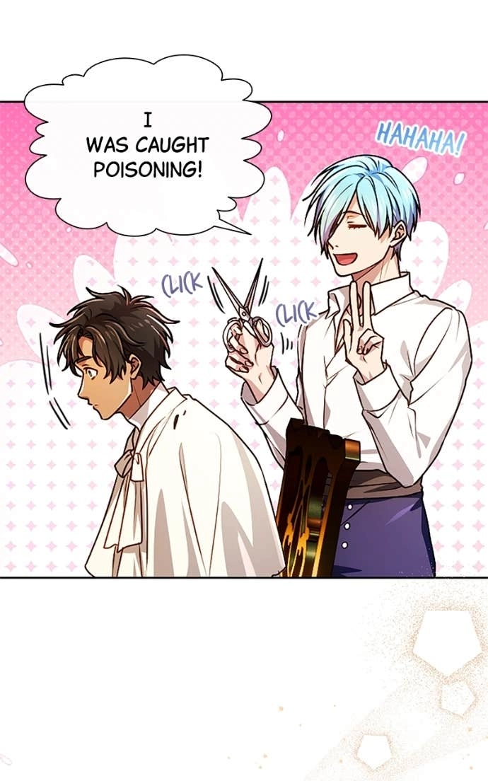 My Aggravating Sovereign Chapter 74 Page 50