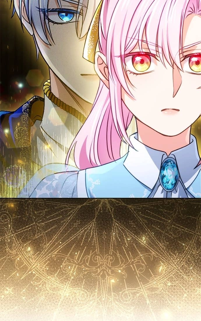 My Aggravating Sovereign Chapter 73 Page 46