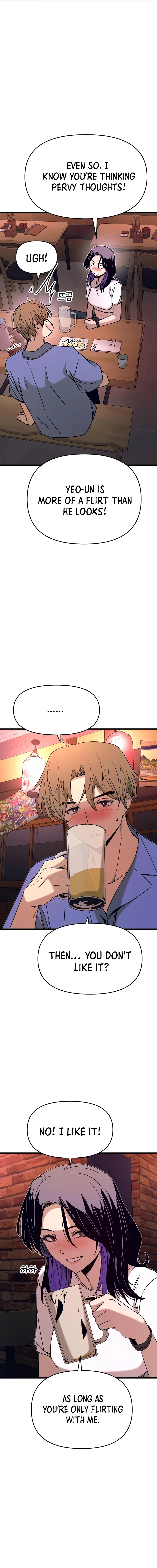 My Bias Gets on the Last Train Chapter 59 Page 9