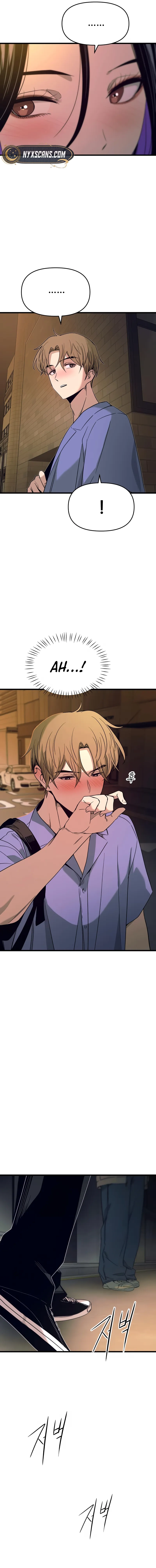 My Bias Gets on the Last Train Chapter 59 Page 22