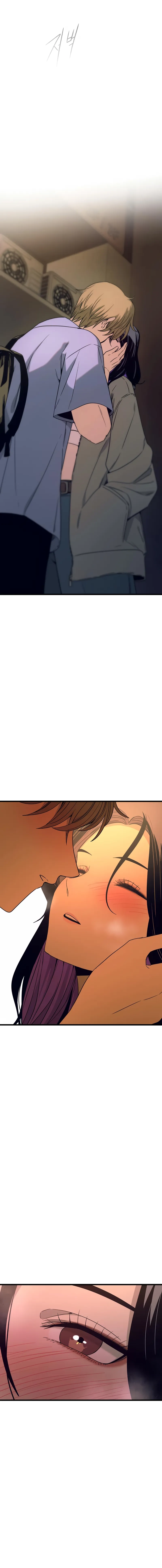 My Bias Gets on the Last Train Chapter 59 Page 23