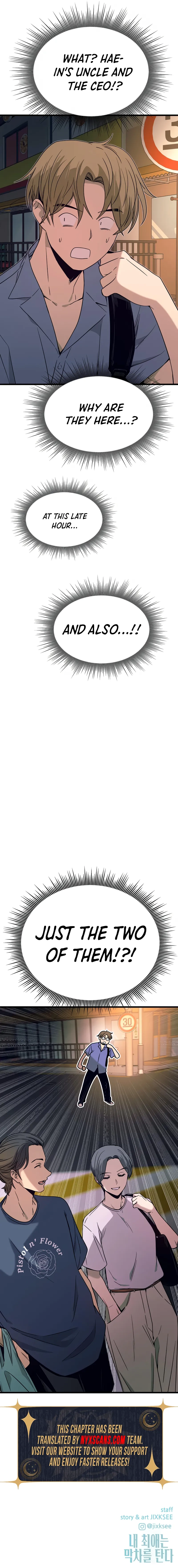 My Bias Gets on the Last Train Chapter 59 Page 30