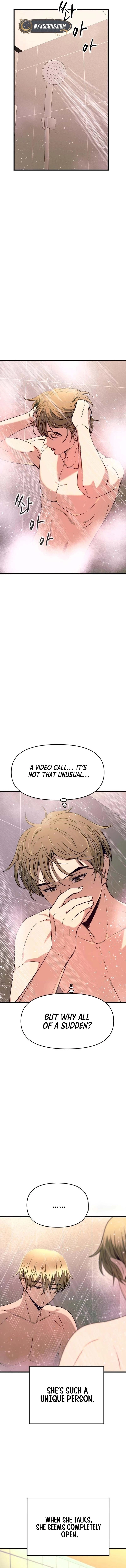 My Bias Gets on the Last Train Chapter 69 Page 15