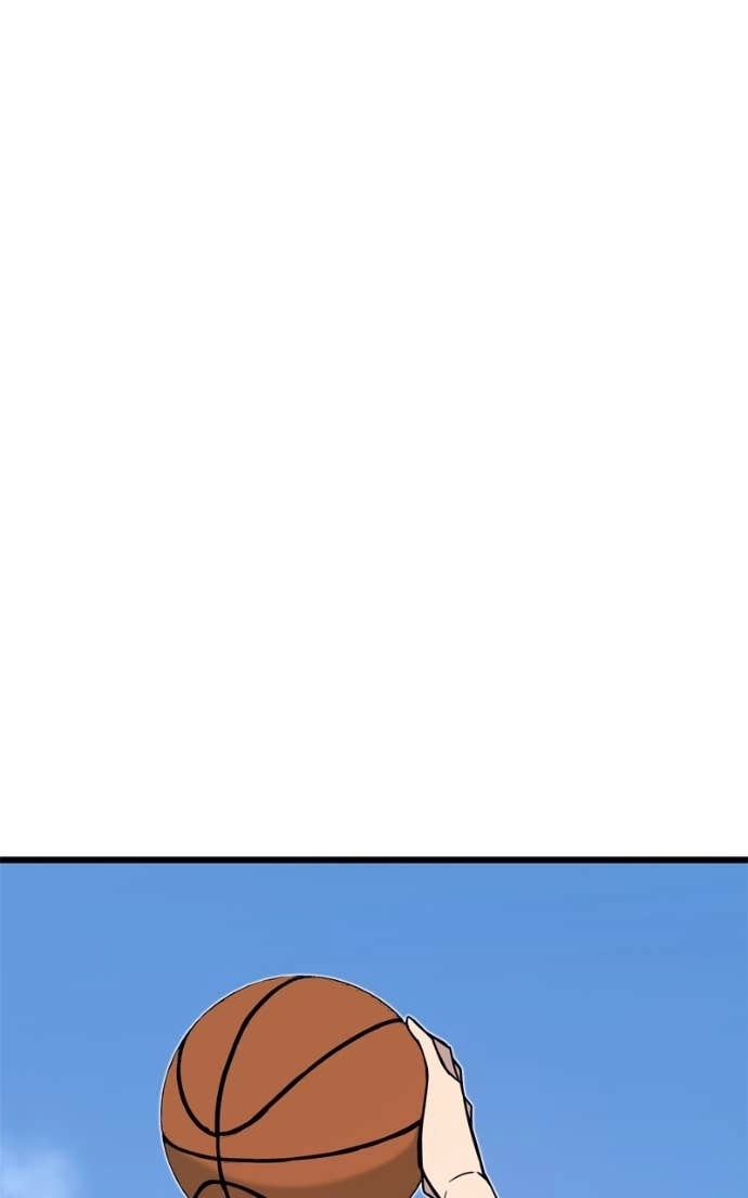 My Bias Gets on the Last Train Chapter 40 Page 103