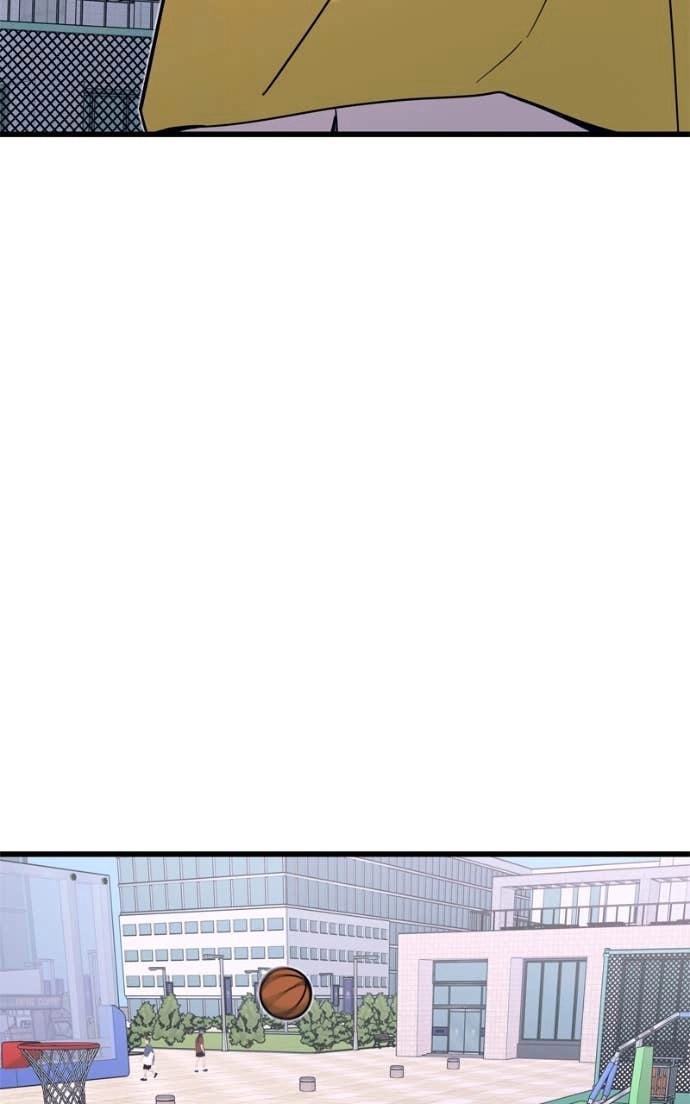 My Bias Gets on the Last Train Chapter 40 Page 105