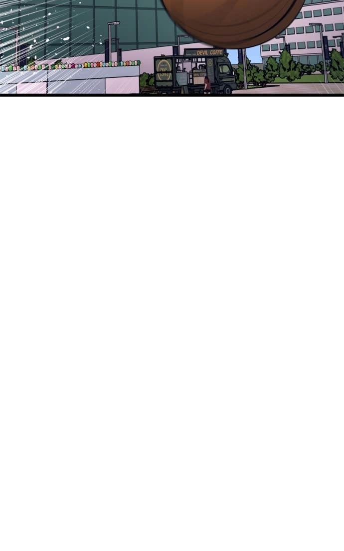 My Bias Gets on the Last Train Chapter 40 Page 108