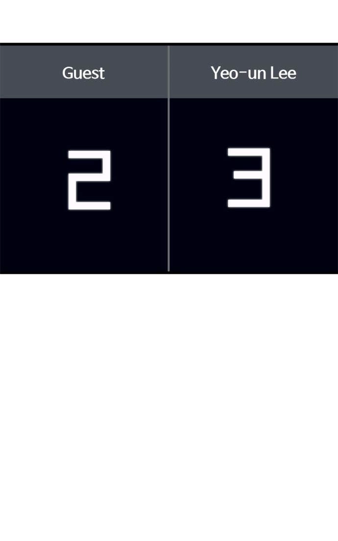 My Bias Gets on the Last Train Chapter 40 Page 109