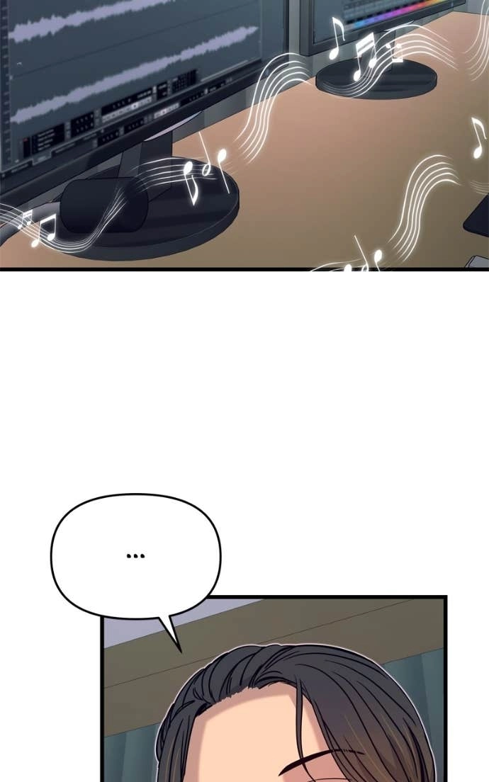 My Bias Gets on the Last Train Chapter 40 Page 13