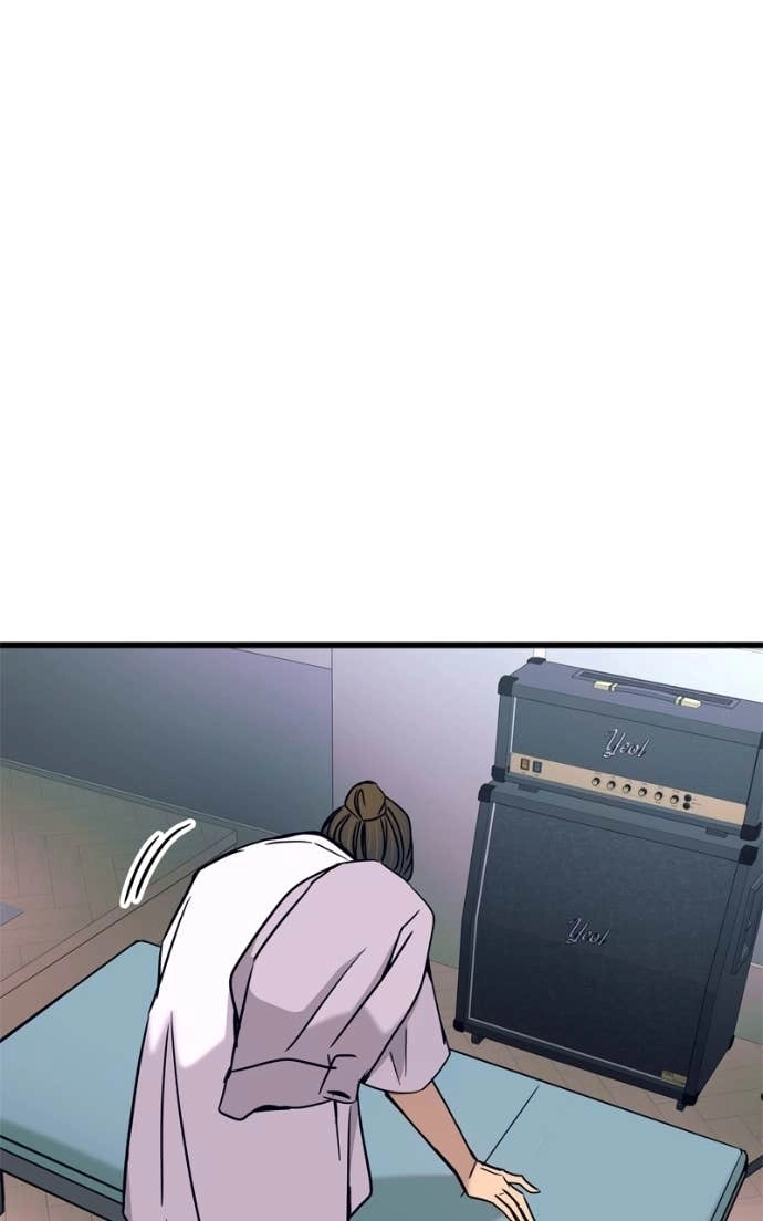 My Bias Gets on the Last Train Chapter 40 Page 20